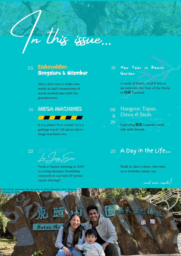 Table of Contents
